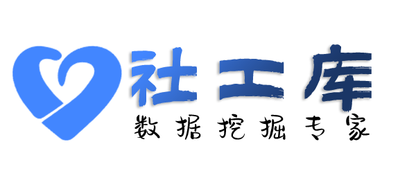 哪家平台可查询某个人名下所有车辆信息
